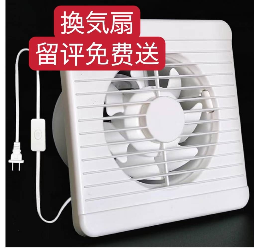 图片[2]--日本亚马逊论坛-海外推广-同舟