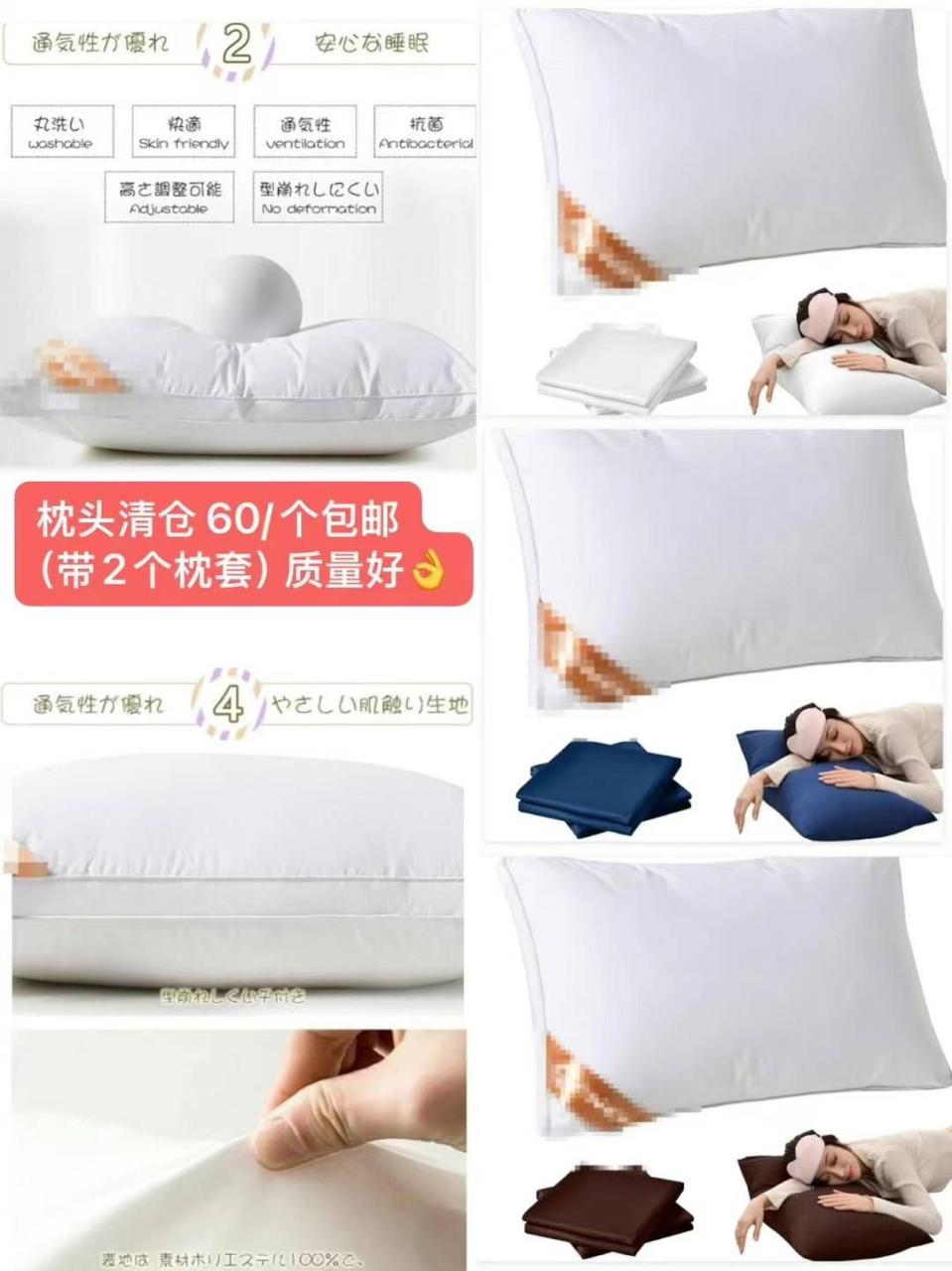 图片[3]--日本亚马逊论坛-海外推广-同舟