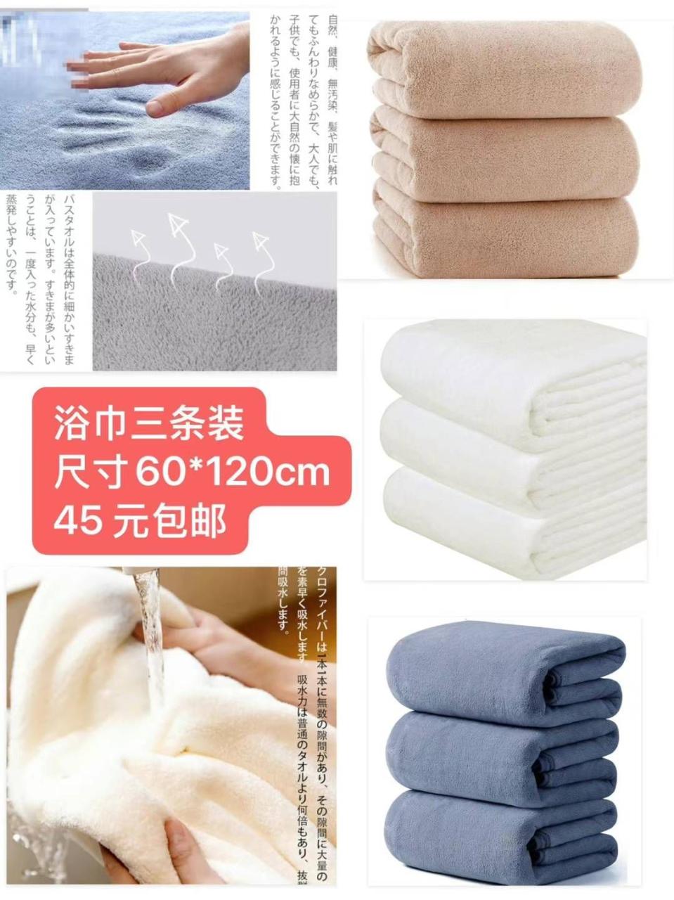 图片[4]--日本亚马逊论坛-海外推广-同舟