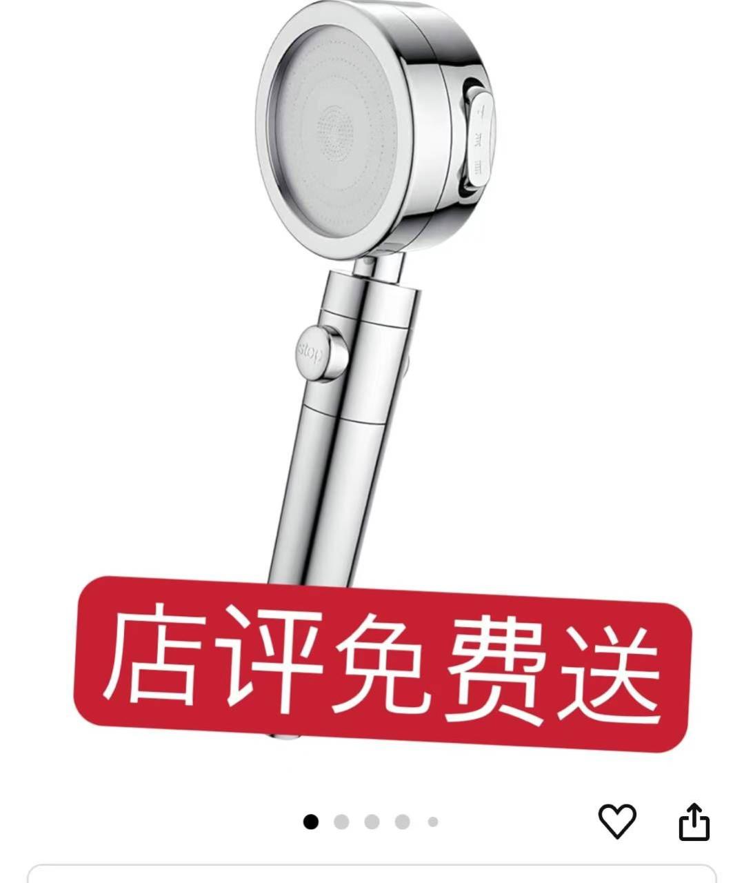 图片[3]-测评-日本亚马逊论坛-海外推广-同舟