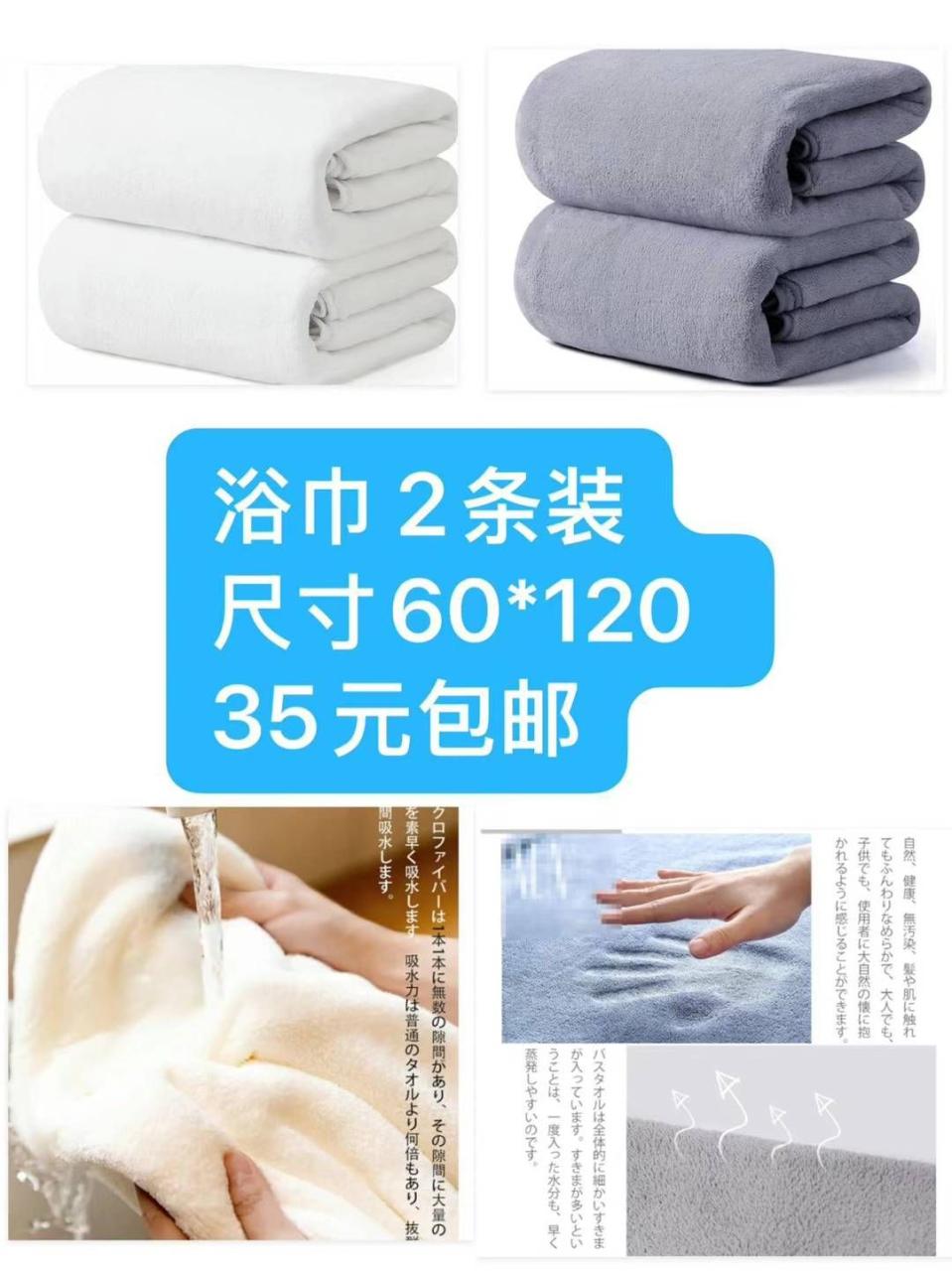 图片[6]--日本亚马逊论坛-海外推广-同舟