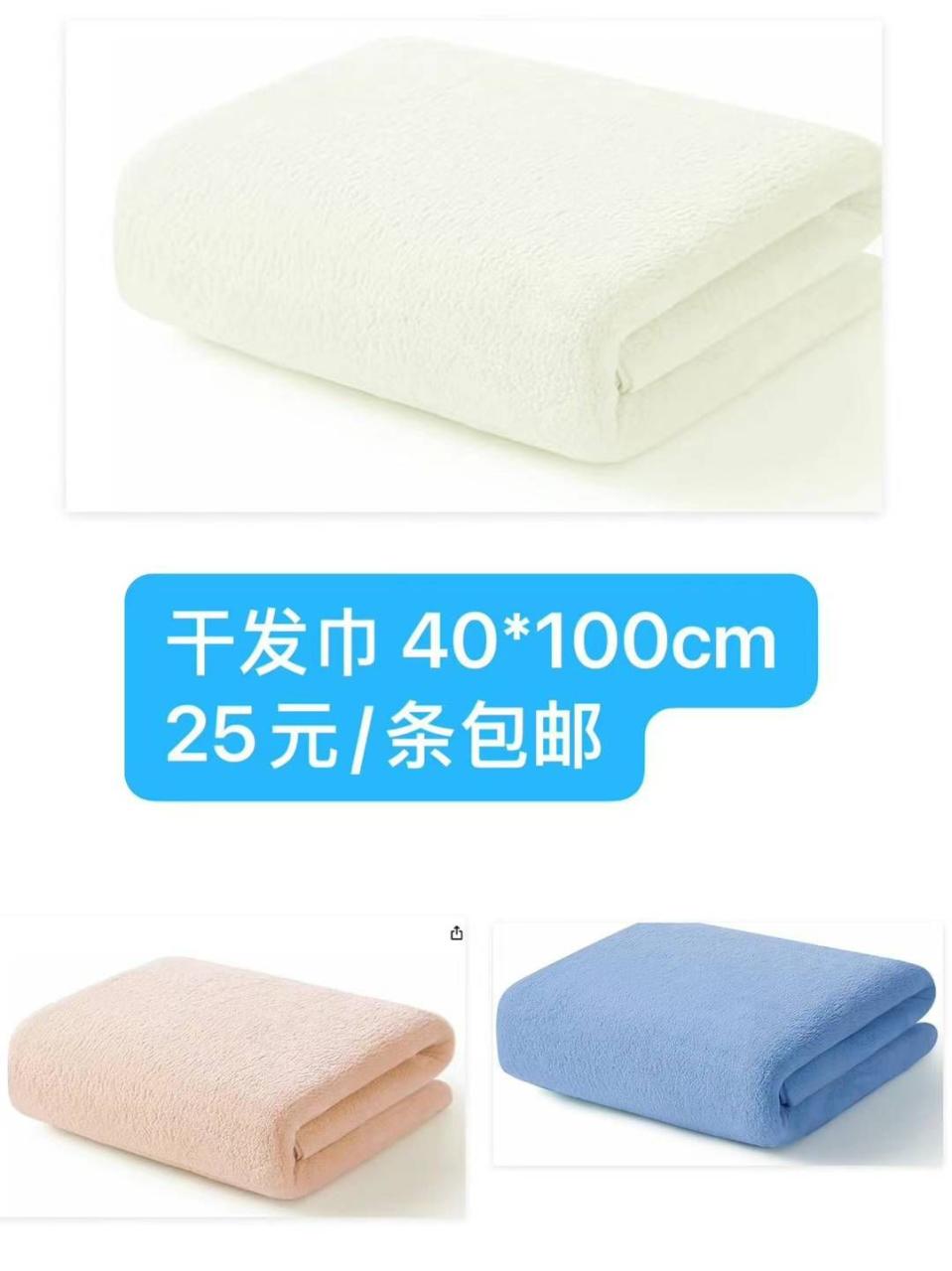 图片[7]--日本亚马逊论坛-海外推广-同舟