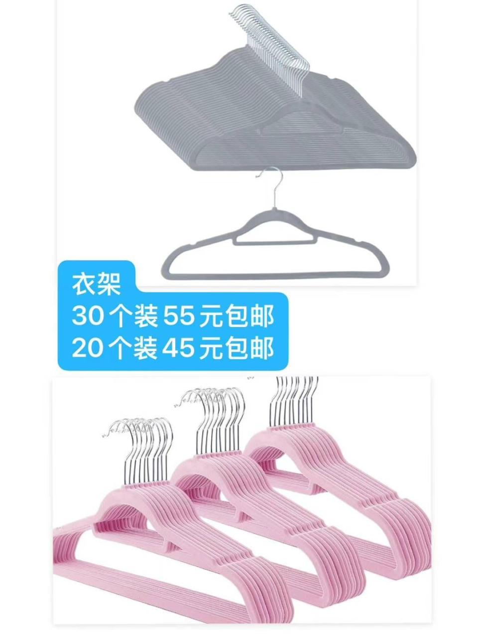 图片[8]--日本亚马逊论坛-海外推广-同舟