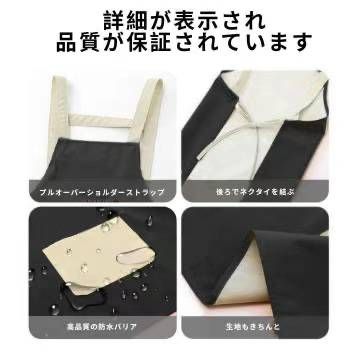 图片[3]-儿童围裙三件套
20元一套包邮-日本亚马逊论坛-海外推广-同舟