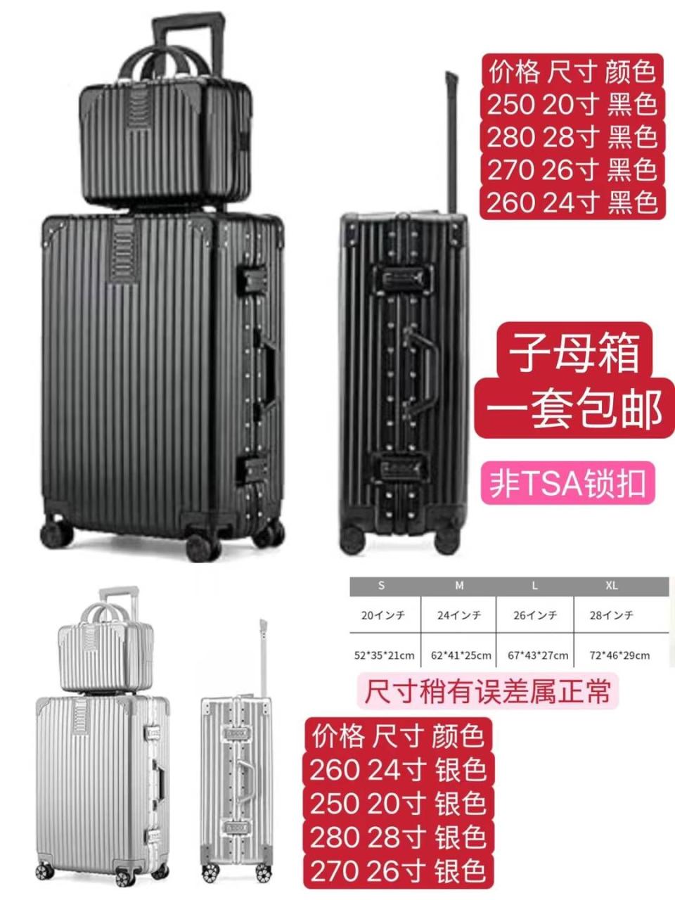 图片[1]--日本亚马逊论坛-海外推广-同舟