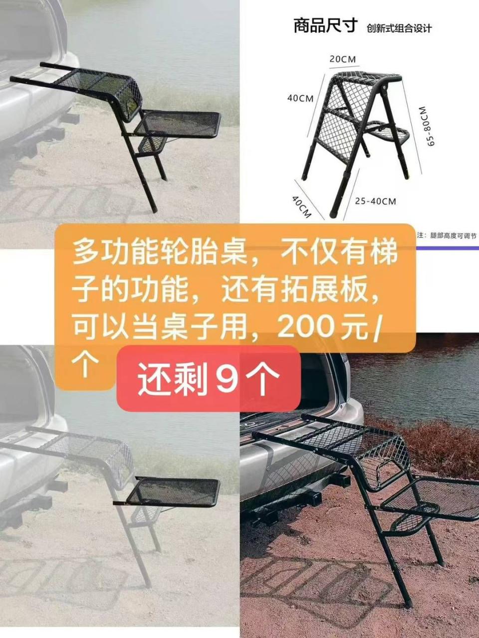 图片[1]--日本亚马逊论坛-海外推广-同舟