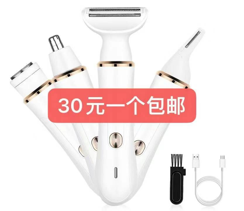 图片[2]--日本亚马逊论坛-海外推广-同舟