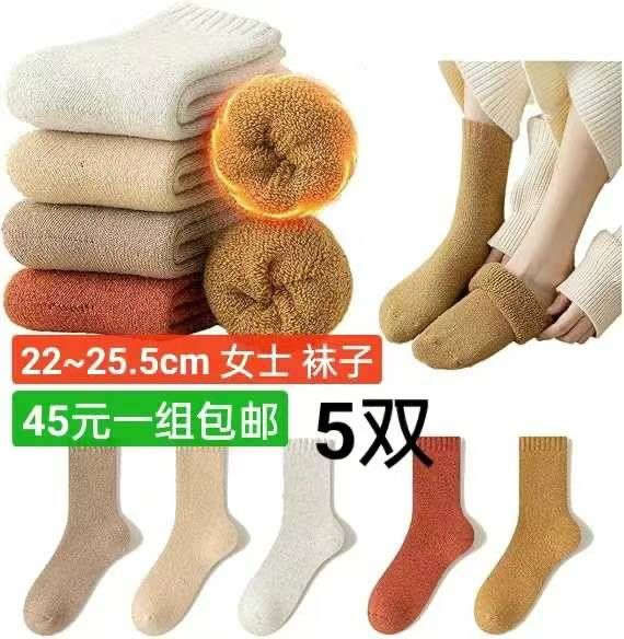 图片[4]--日本亚马逊论坛-海外推广-同舟