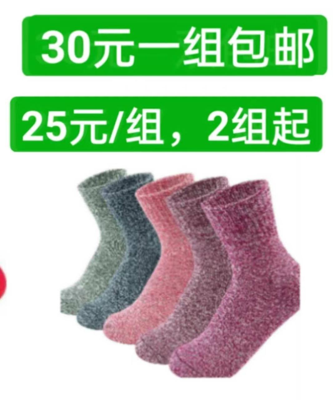 图片[5]--日本亚马逊论坛-海外推广-同舟