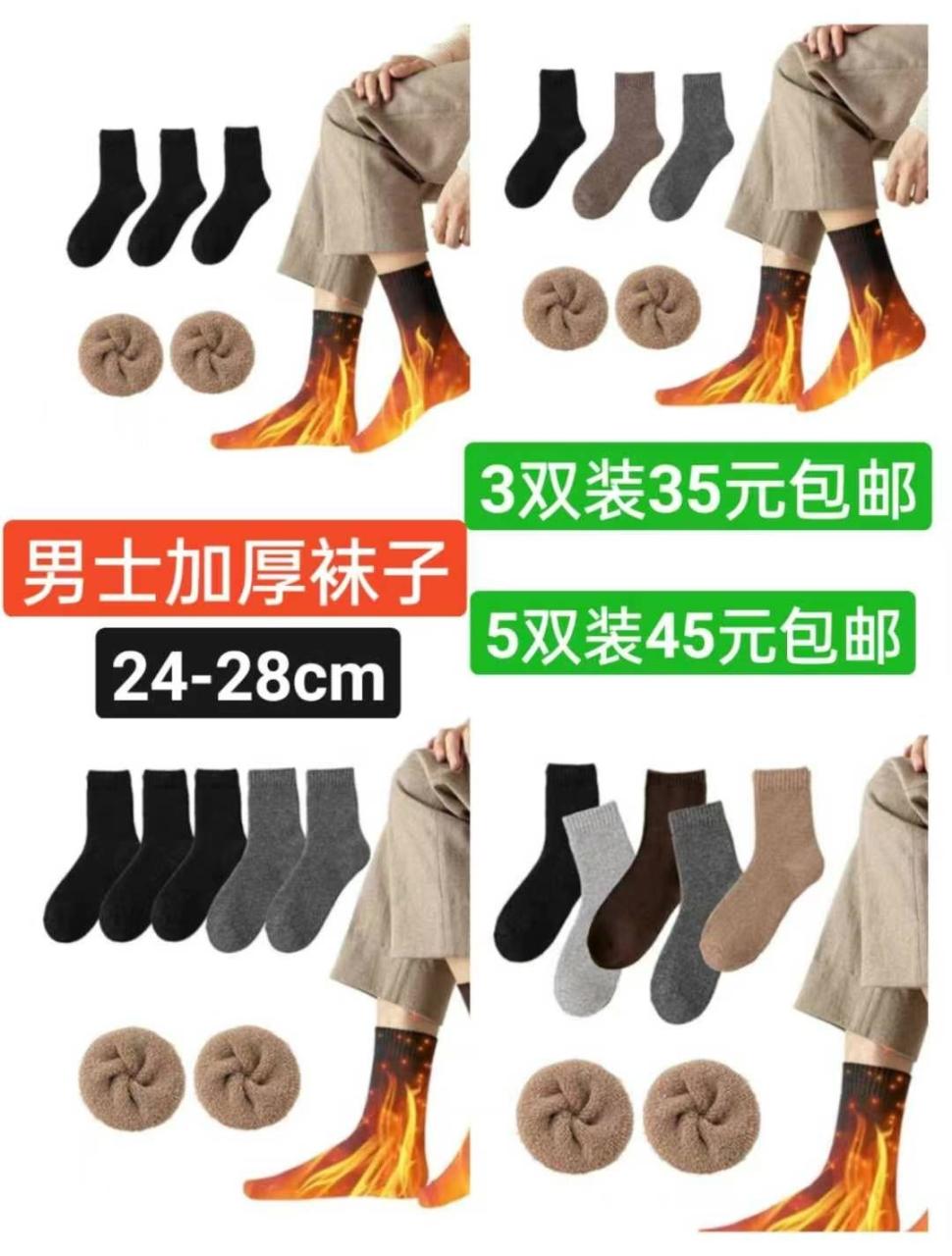 图片[6]--日本亚马逊论坛-海外推广-同舟