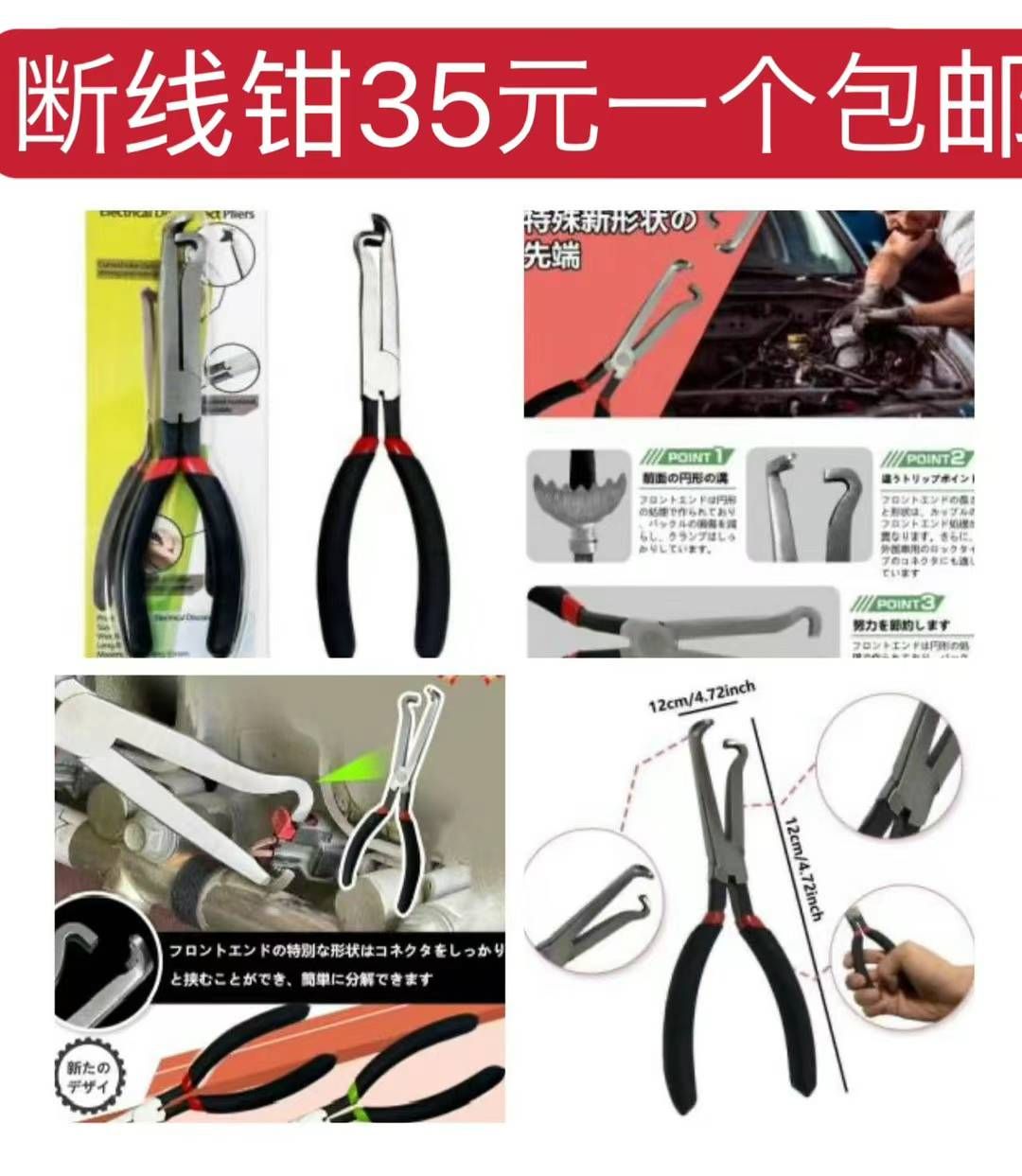 加热眼罩清仓啦-日本亚马逊论坛-海外推广-同舟