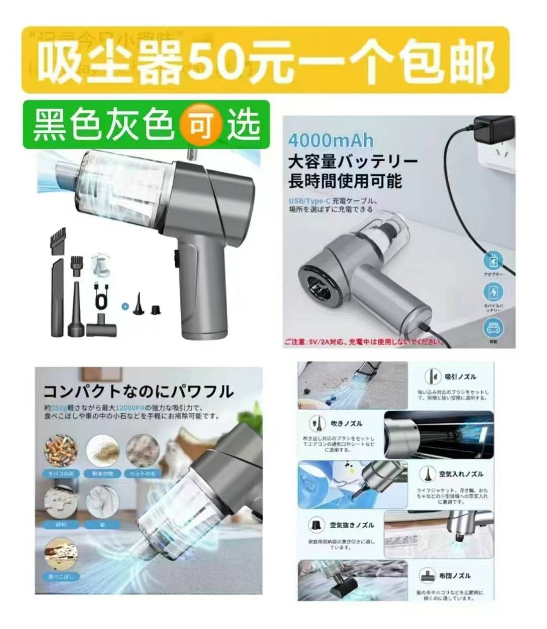 图片[2]--日本亚马逊论坛-海外推广-同舟