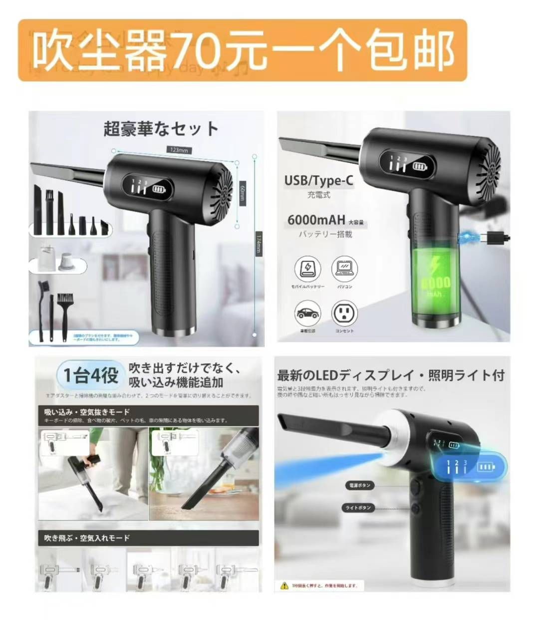 图片[3]--日本亚马逊论坛-海外推广-同舟