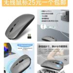 -同舟