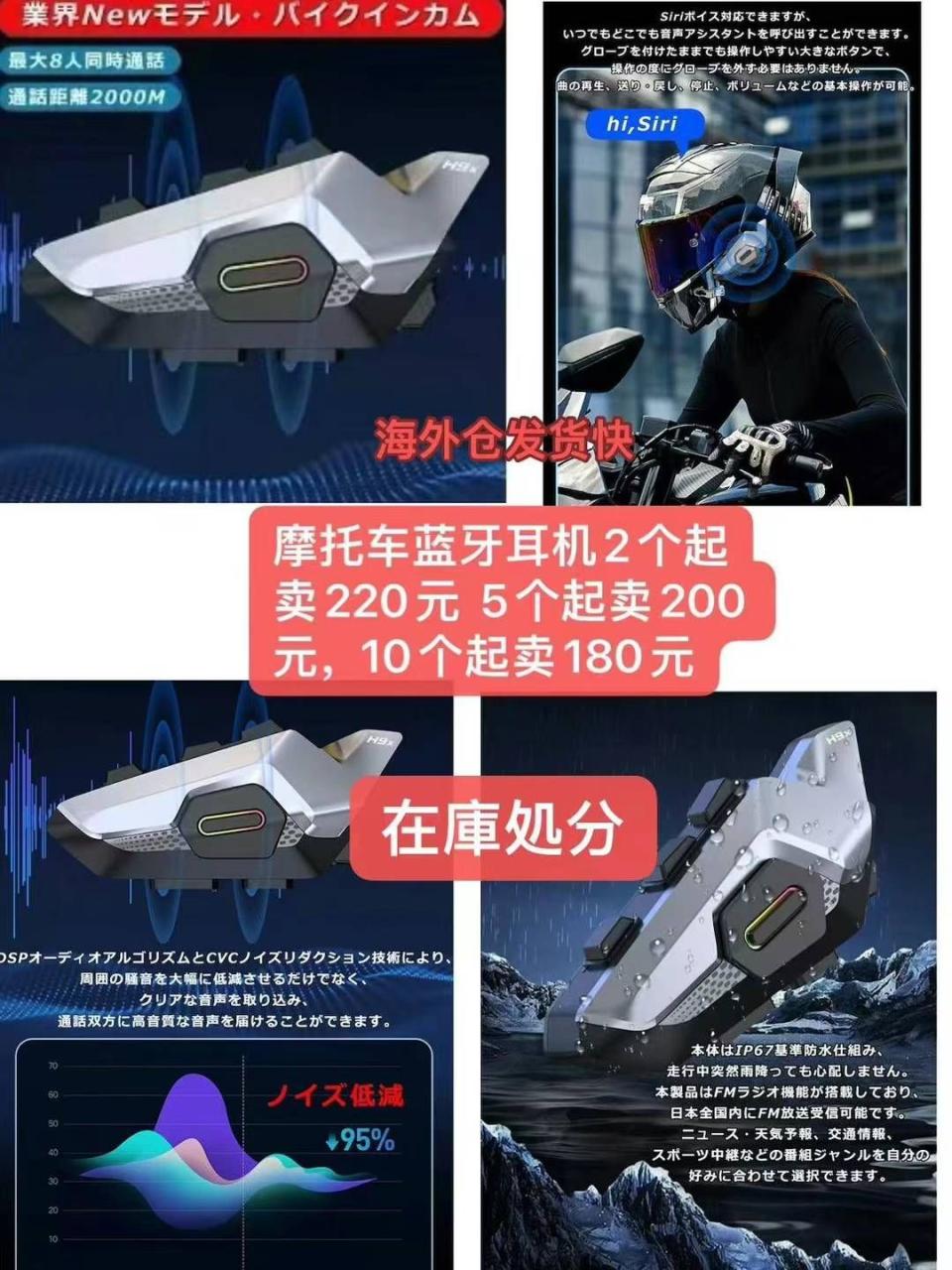 图片[6]--日本亚马逊论坛-海外推广-同舟