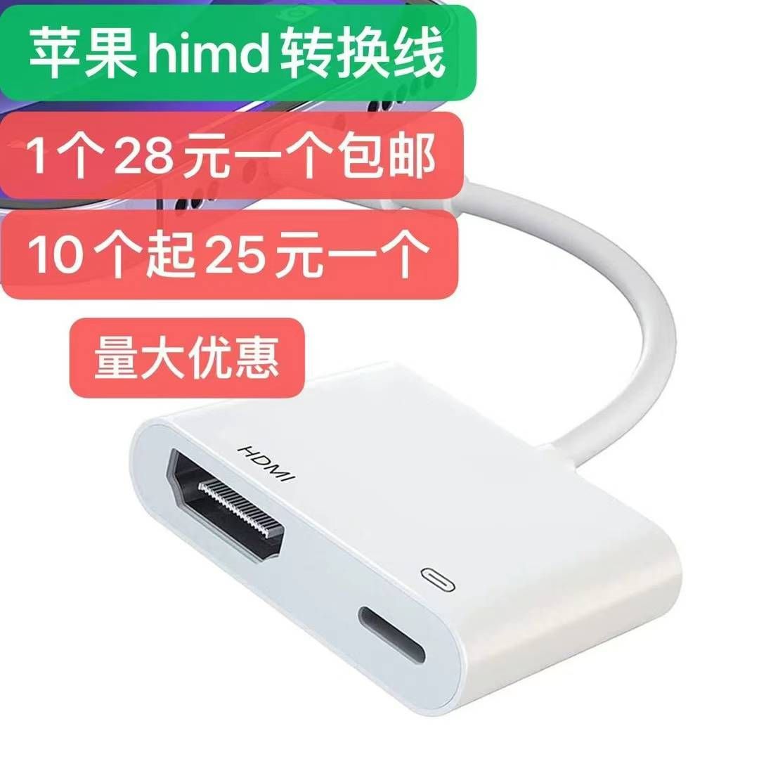 图片[7]--日本亚马逊论坛-海外推广-同舟