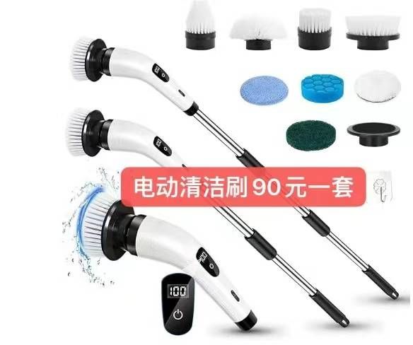 图片[8]--日本亚马逊论坛-海外推广-同舟