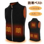 48元 十个起批  m l  xl  xxl都有-同舟