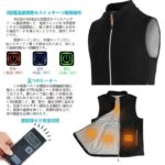 48元 十个起批  m l  xl  xxl都有-同舟