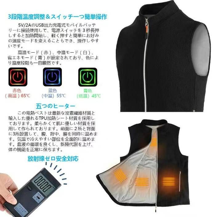 图片[2]-48元 十个起批  m l  xl  xxl都有-日本亚马逊论坛-海外推广-同舟