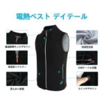 48元 十个起批  m l  xl  xxl都有-同舟