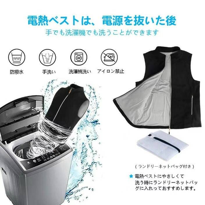 48元 十个起批  m l  xl  xxl都有-日本亚马逊论坛-海外推广-同舟