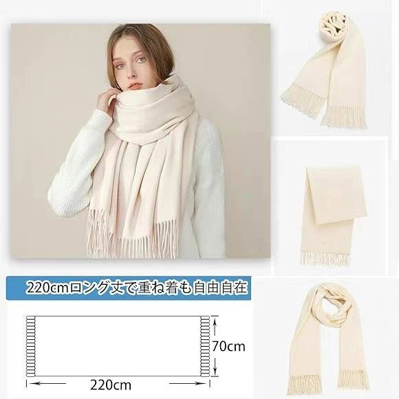 图片[4]-围巾22元一个包邮-日本亚马逊论坛-海外推广-同舟