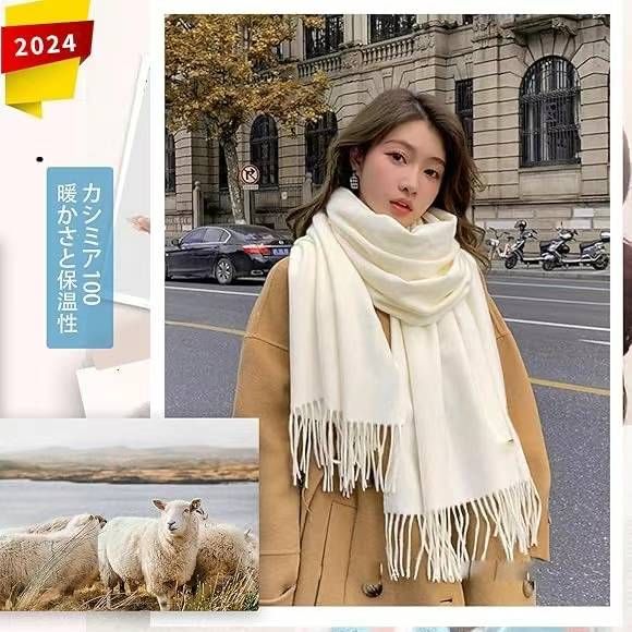 图片[5]-围巾22元一个包邮-日本亚马逊论坛-海外推广-同舟