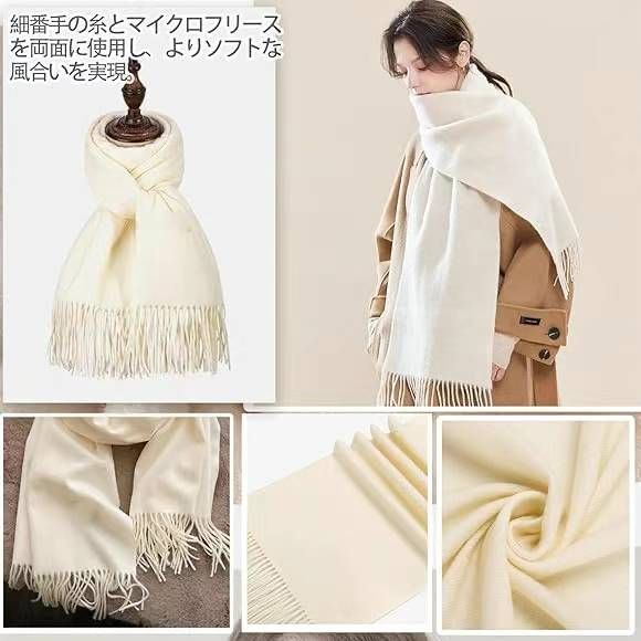 图片[6]-围巾22元一个包邮-日本亚马逊论坛-海外推广-同舟