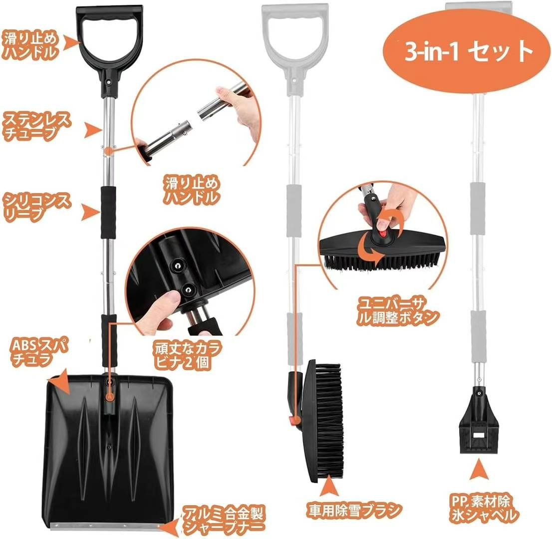 图片[2]-55元一套包邮-日本亚马逊论坛-海外推广-同舟