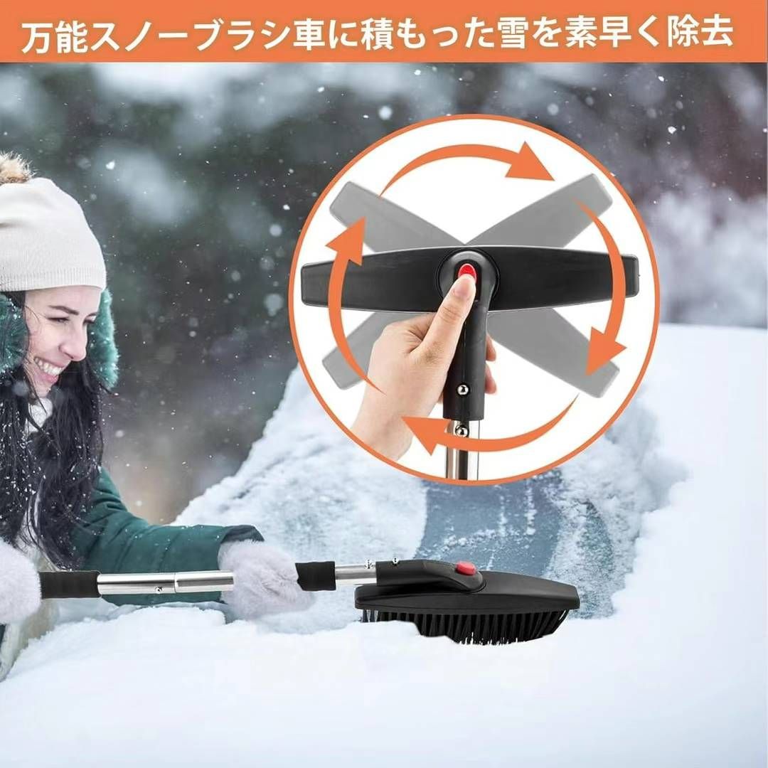 图片[6]-55元一套包邮-日本亚马逊论坛-海外推广-同舟