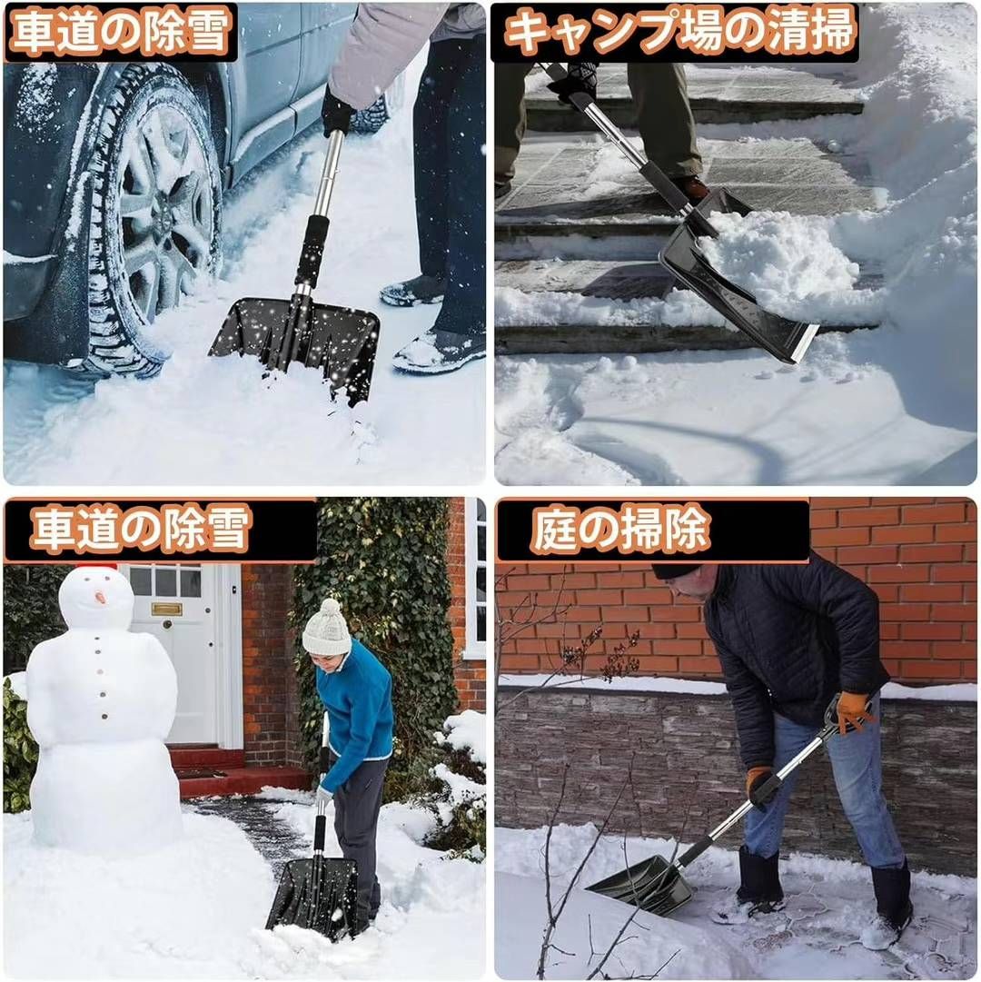 55元一套包邮-日本亚马逊论坛-海外推广-同舟