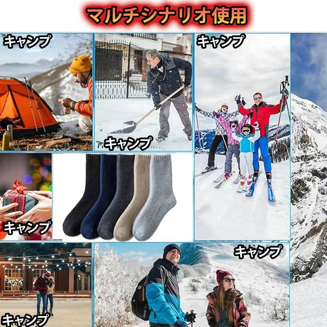 图片[4]-25-29㎝
三双装25元包邮-日本亚马逊论坛-海外推广-同舟