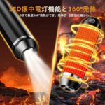暖手宝40个起27元
二百个起25元[爱心]-同舟