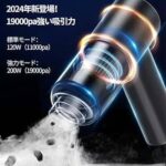 60元一个包邮数量不多-同舟
