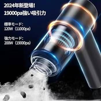 图片[2]-60元一个包邮数量不多-日本亚马逊论坛-海外推广-同舟