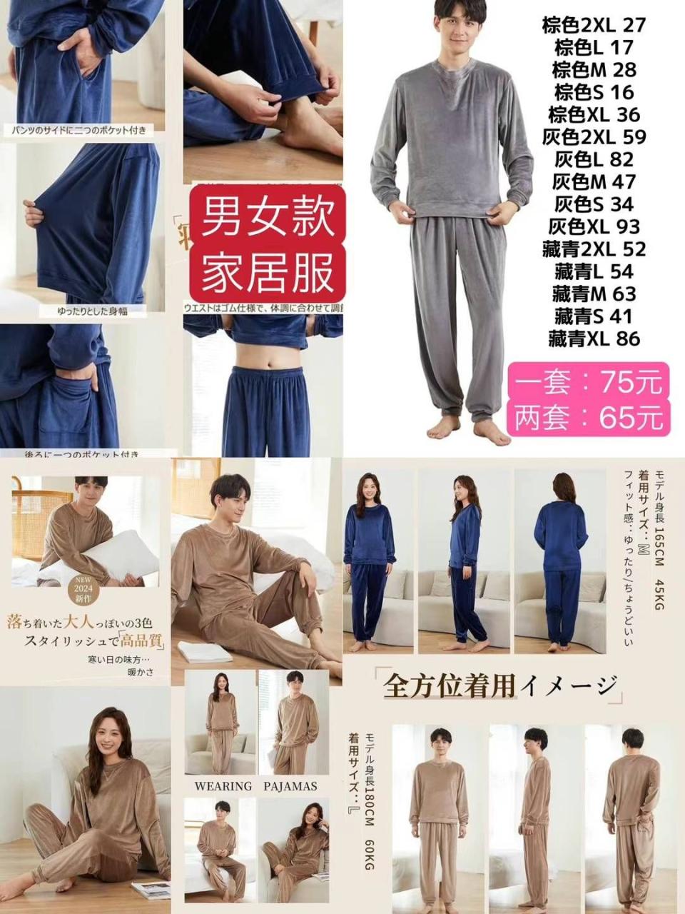 图片[1]-再来一款-日本亚马逊论坛-海外推广-同舟