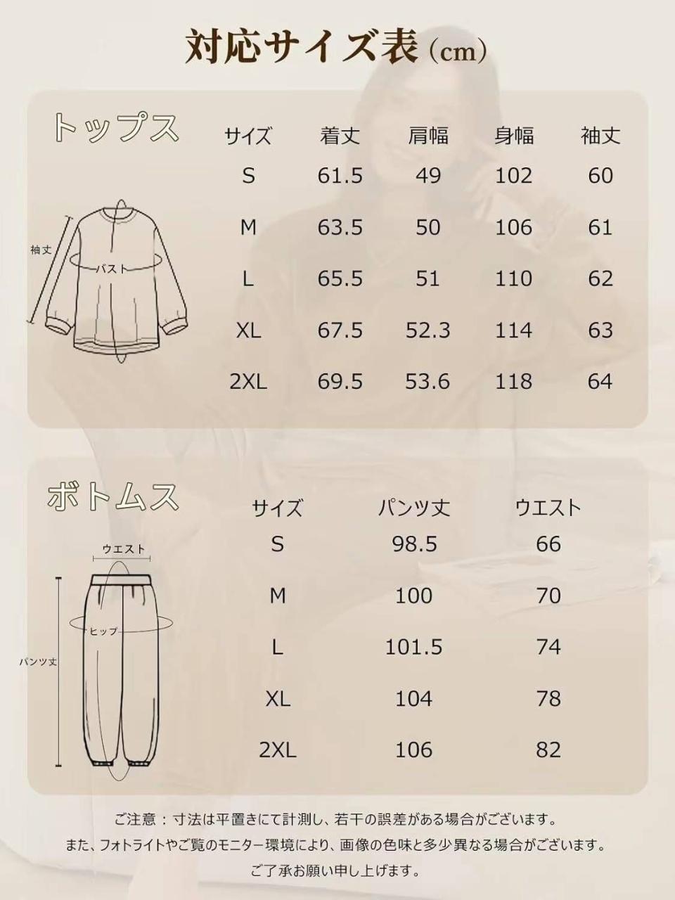 图片[2]-再来一款-日本亚马逊论坛-海外推广-同舟