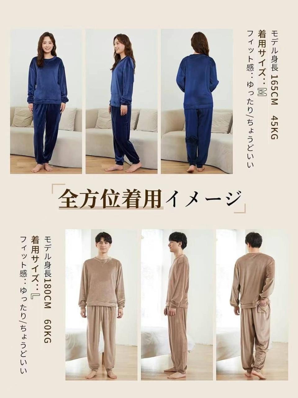 图片[8]-再来一款-日本亚马逊论坛-海外推广-同舟