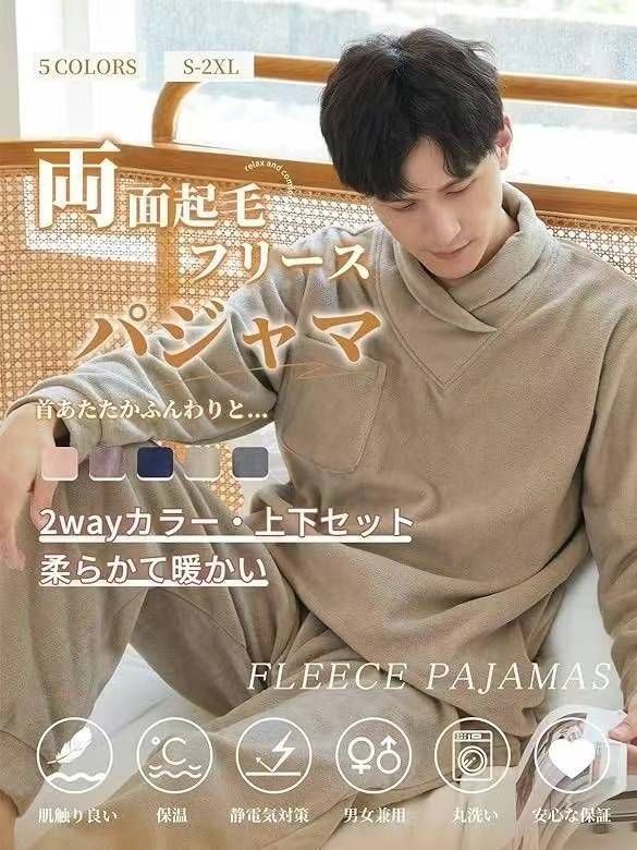 图片[5]-家居服来啦 尺码在第二个图-日本亚马逊论坛-海外推广-同舟