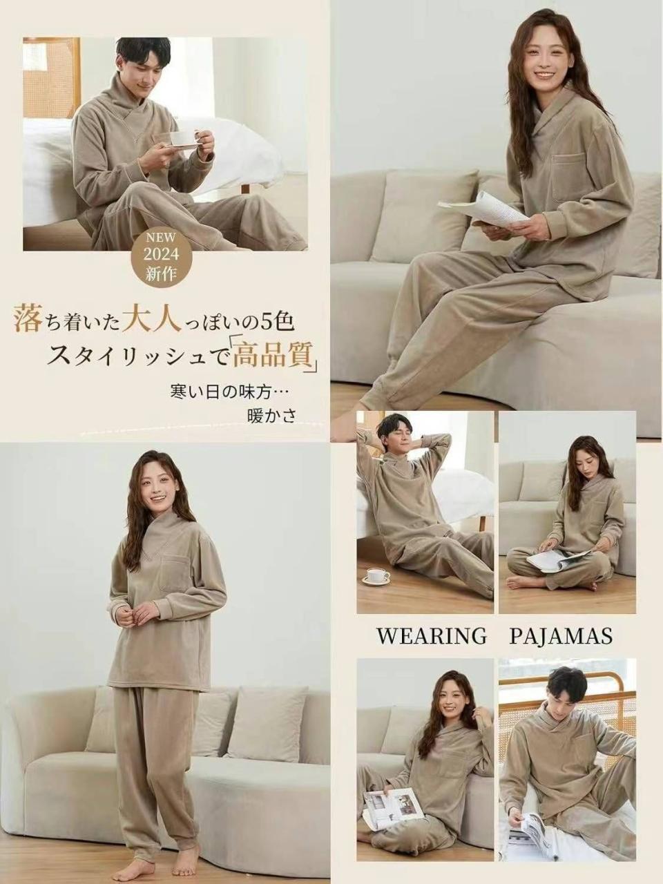 图片[6]-家居服来啦 尺码在第二个图-日本亚马逊论坛-海外推广-同舟