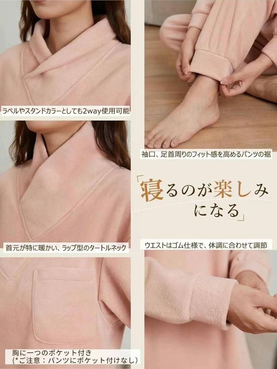 图片[7]-家居服来啦 尺码在第二个图-日本亚马逊论坛-海外推广-同舟