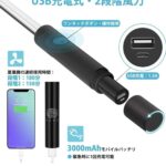 风扇伞一个起50元包邮-同舟
