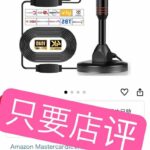 -同舟