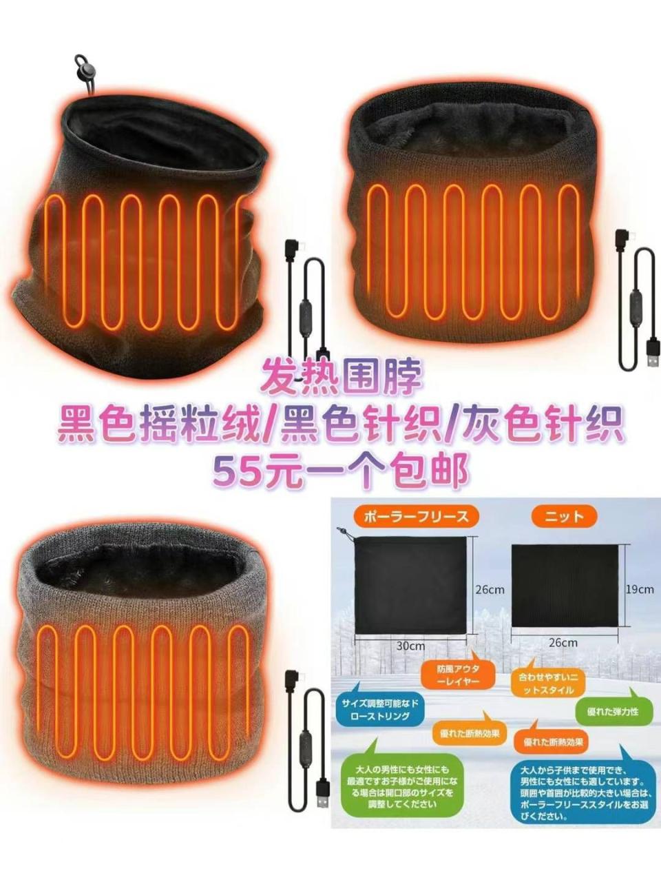 图片[6]--日本亚马逊论坛-海外推广-同舟