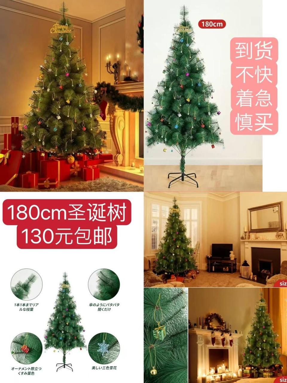 图片[4]-吸尘器库存少-日本亚马逊论坛-海外推广-同舟