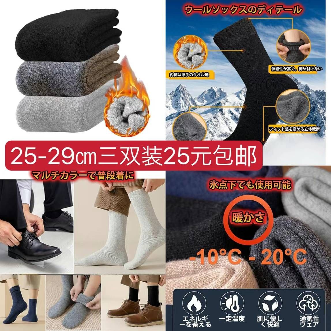 图片[7]-吸尘器库存少-日本亚马逊论坛-海外推广-同舟