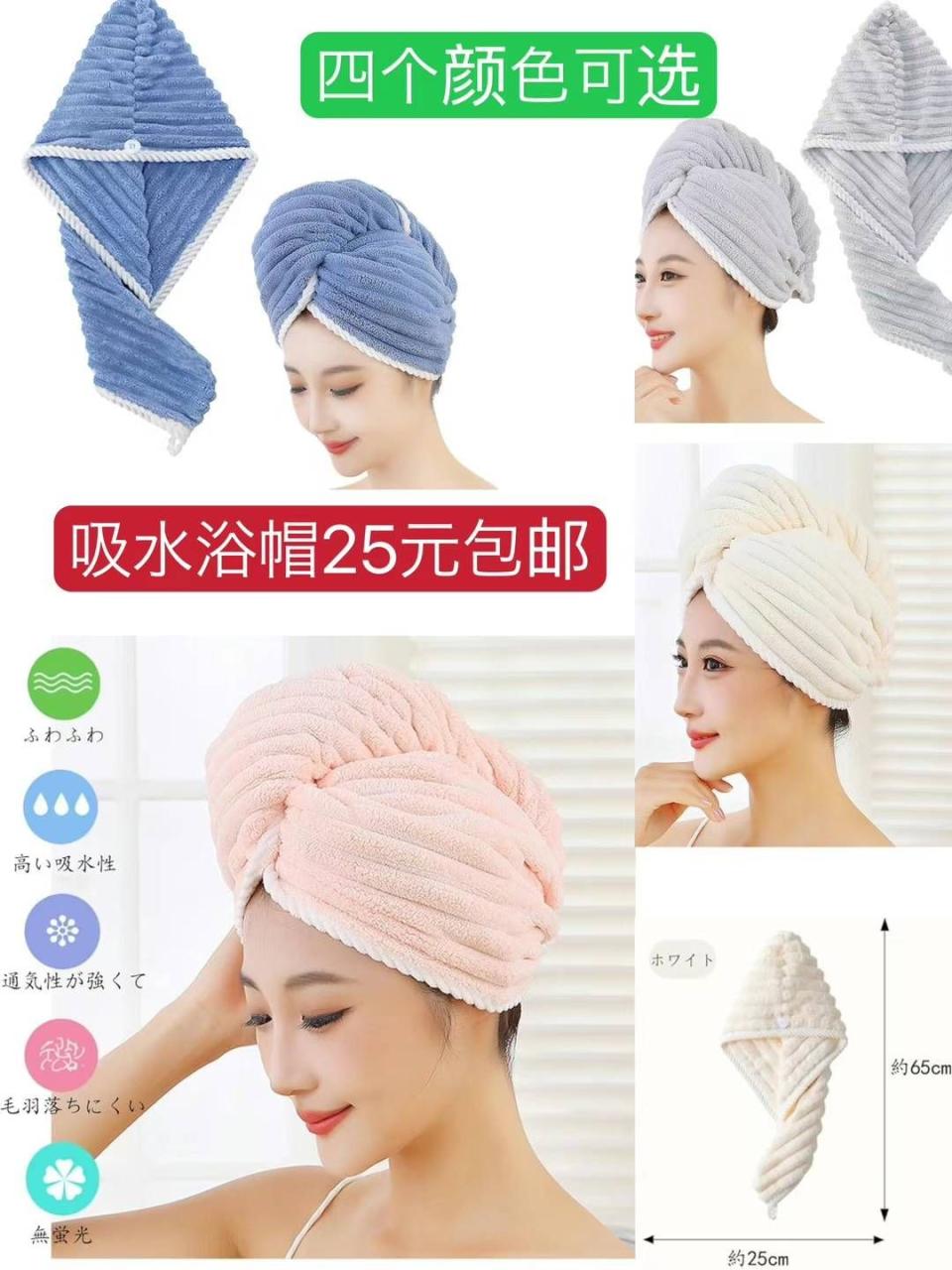 -日本亚马逊论坛-海外推广-同舟