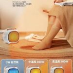 十个起35元一个不零售-同舟