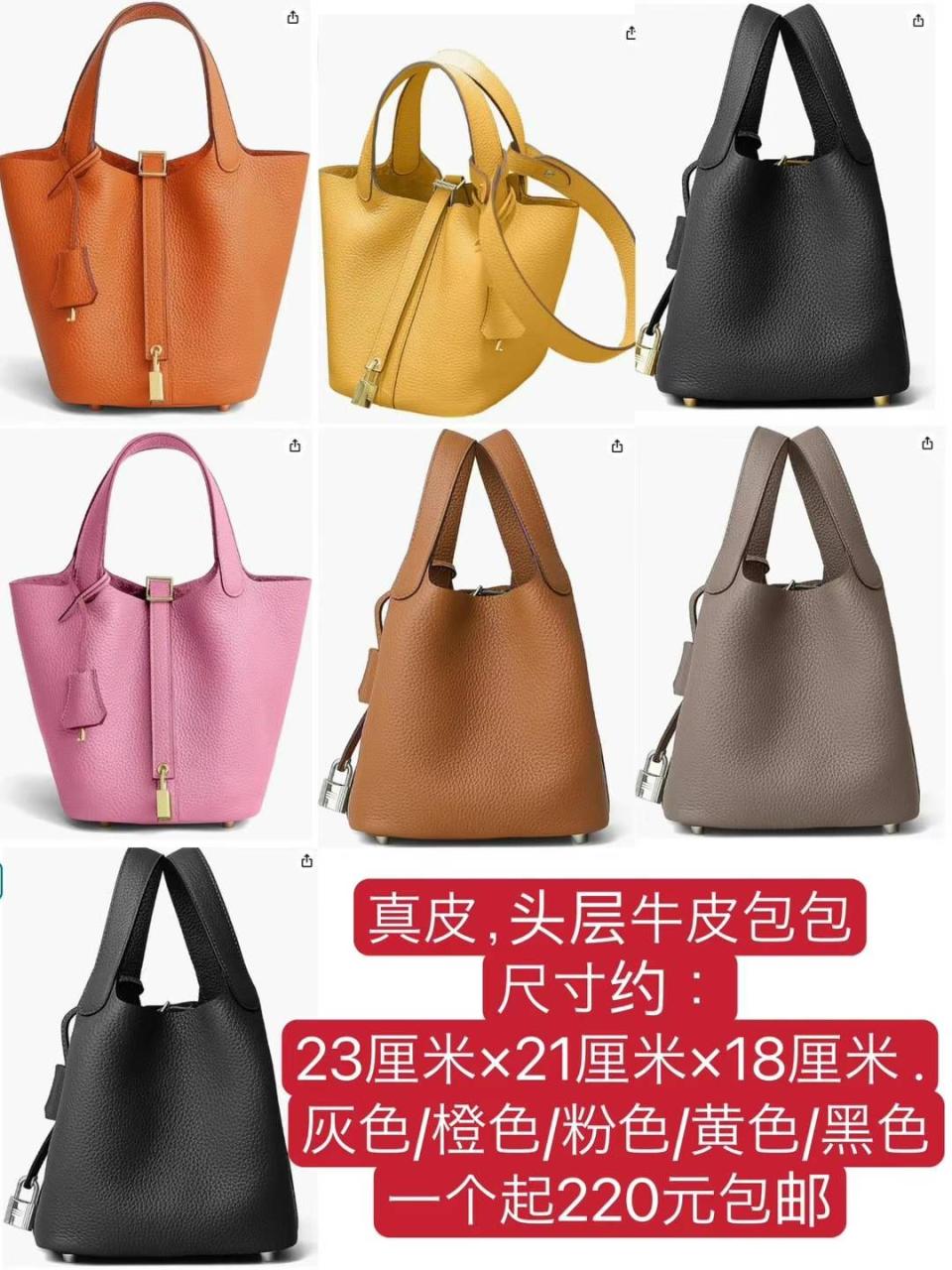 图片[5]-滑雪套装[爱心]-日本亚马逊论坛-海外推广-同舟